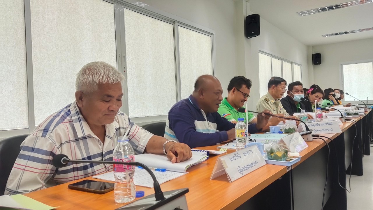 title - ส.ป.ก.จันทบุรี จัดประชุมคณะกรรมการปฏิรูปที่ดินจังหวัดจันทบุรี ครั้งที่ 3/2566